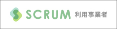 scrum